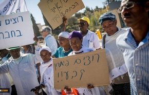 تظاهرات یهودیان اتیوپیایی مقیم فلسطین علیه نژادپرستی رژیم صهیونیستی