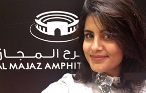 شقيق لجين الهذلول يكشف تفاصيل 