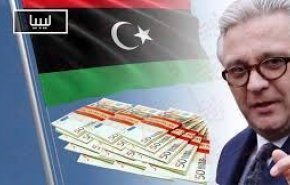 أمير بلجيكي يطالب ليبيا بتعويض قدره 50 مليون يورو