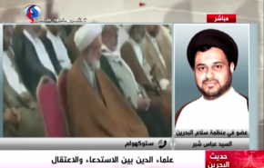 نظام البحرين يعتقل الشيخ مجيد المشعل رغم رمزية منصبه