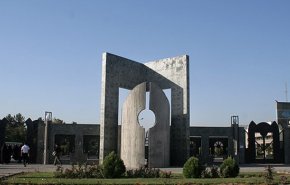 30 جامعة ايرانية ضمن الجامعات المتفوقة عالمياً