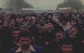 الثورة الاسلامية في ايران واحياء القيم الدينية 