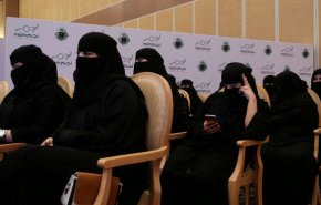 السعودية.. بدء قبول العنصر النسائي في كلية الملك فهد الأمنية