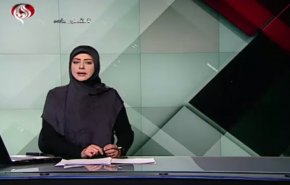 نشرة الاخبار من قناة العالم الساعة 10:00 بتوقيت غرينتش 07-02-2019
