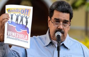 مادورو: محتاج کمک‌های دروغین آمریکا نیستیم