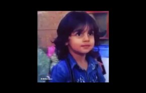 ویدئویی از مراسم تشییع پیکر کودک شهید عربستانی با حضور روحانی شیعی