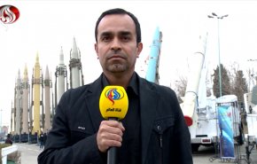 شاهد الصواريخ الايرانية التي صُنِعت في مدينة تحت الأرض