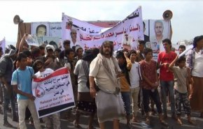 شاهد: سخط شعبي ضد جرائم الامارات في سجون عدن 