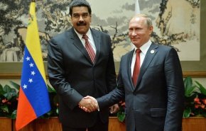 مادورو يصفع ترامب ويصافح بوتين !