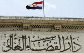 تحقيق في مصر مع مسؤولين اثنين بتهمة الاختلاس