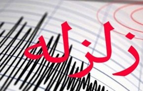 وقوع زلزله 5.3 ریشتری در شمال غرب ترکیه 
