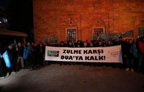 تظاهرات مردم ترکیه در حمایت از اویغورهای چین