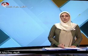 نشرة الاخبار الاقتصادية من قناة العالم 15:30 بتوقيت غرينتش 10-02-2019
