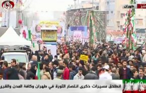 حضور حماسی مردم در جشن ۴۰ سالگی انقلاب/ قرائت قطعنامه مراسم جشن سالگرد پیروزی انقلاب اسلامی + فیلم