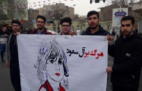 گرامیداشت یاد و نام ذکریای 6 ساله در راهپیمایی 22 بهمن