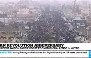 گزارش فرانس 24 از راهپیمایی چهلمین سالگرد انقلاب در تهران