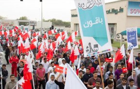 الشعب البحريني يحيي الذكرى الثامنة لثورته