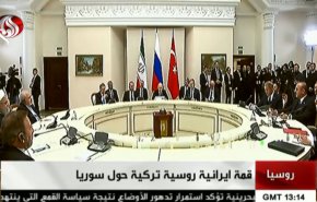نشست سه جانبه روسای جمهور ایران ، روسیه و ترکیه در شهر سوچی آغاز شد