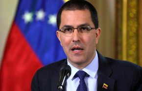 فنزويلا تعلن عن تشكيل مجموعة دولية لحماية ميثاق الأمم المتحدة