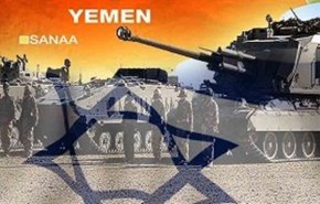 هاآرتص: اسرائیل شریک غیر رسمی جنگ علیه یمن است