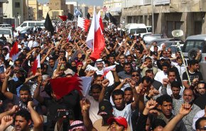 'مستمرون بعزم' تعني ان البحرينيين عازمون على التغيير والوصول للاهداف