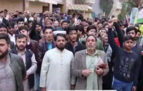 غضب عارم وتظاهرات بباكستان رافضة للزائر الدموي