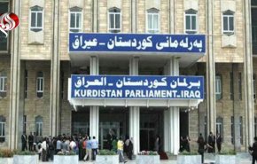 برای نخستین بار، یک زن رئیس پارلمان اقلیم کردستان عراق شد