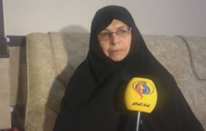 يوم تكريم امهات ونساء الشهداء في ايران 
