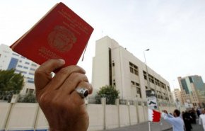 البحرين..المؤبد وإسقاط الجنسية بحق 5 أشخاص لاسباب طائفية