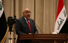 رئيس الوزراء العراقي يفجر مفاجأة حول مصير داعش