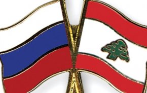 آمریکا و انگیس به قرارداد نفتی میان لبنان و شرکتی روسی اعتراض کردند
