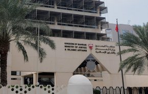 تعرف علی الاتهامات السياسية للمحكومين البحرينيين الجدد