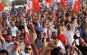 تظاهرات "نه به سازش با صهیونیست‌ها" در بحرین