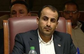 بررسی آخرین وضعیت یمن در جلسه هیئت صنعاء با اتحادیه اروپا 
