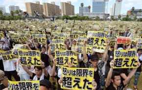 همه پرسی ساکنان اوکیناوا ژاپن برای تعیین تکلیف پایگاه جنجالی آمریکایی ها