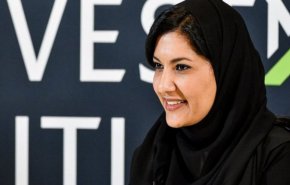 واکنش نخستین سفیر زن تاریخ عربستان به انتصابش