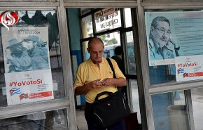 مواطنو كوبا يوافقون على الدستور الجديد بأغلبية 86%