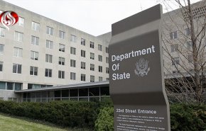 واشنطن تتابع 'عن كثب' تقارير استقالة الوزير ظريف