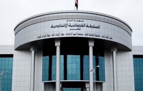 العراق.. قرار قضائي مهم بشأن مرشح وزارة الدفاع