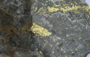 ما صحة الأخبار حول اكتشافات للذهب في دمشق؟
