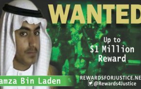 واشنطن تعرض مليون دولار مقابل معلومات عن نجل أسامة بن لادن

