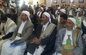 شورای علمای یمن: انگلیس خود حامی تروریسم است