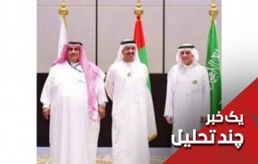 امارات، سعودی، بحرین و آتش‌باری جدید علیه ایران