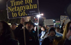 تظاهرات معارضة لنتنياهو في تل أبيب