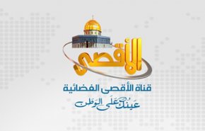 «نتانیاهو» شبکه تلویزیونی «الاقصی» را تروریستی اعلام کرد