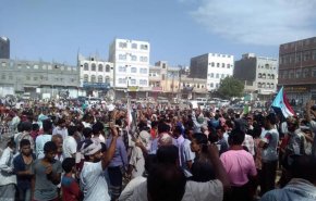اعتراضات گسترده در استان‌های جنوبی یمن 
