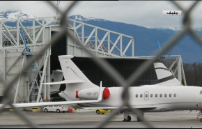 شاهد لحظة وصول الرئيس بوتفليقة الى مطار جنيف 