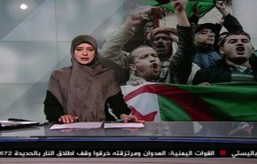 نشرة الاخبار من قناة العالم الساعة 10:00 بتوقيت غرينتش 10-03-2019
