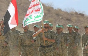 شاهد.. السعودية 