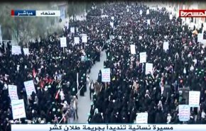 نساء صنعاء يخرجن بمسيرة حاشدة تنديدا بمجزرة كشر